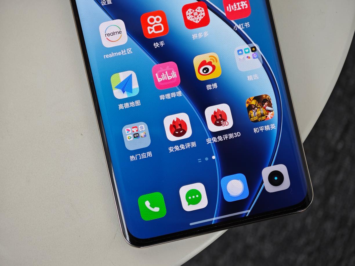 真我12 Pro+评测：2K价位段的潜望长焦影像 仅此一家