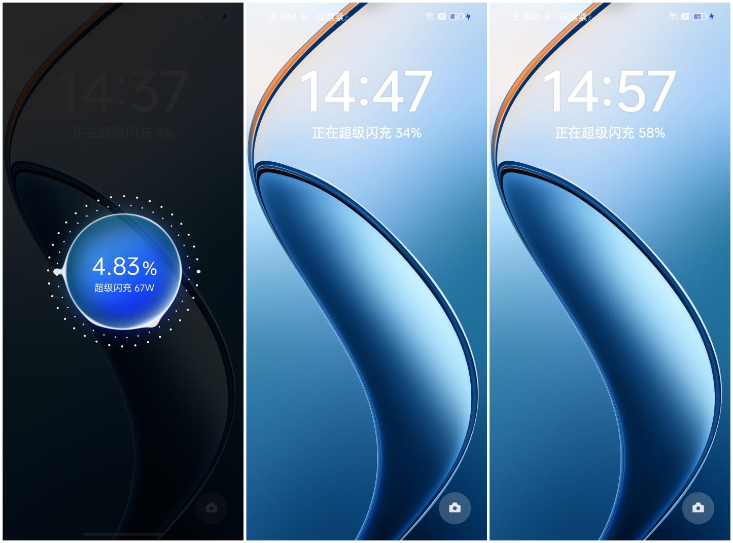真我12 Pro+评测：2K价位段的潜望长焦影像 仅此一家