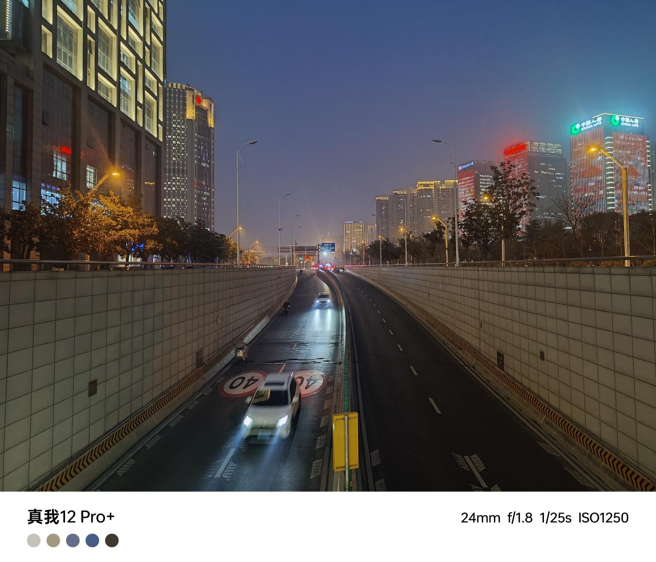真我12 Pro+评测：2K价位段的潜望长焦影像 仅此一家