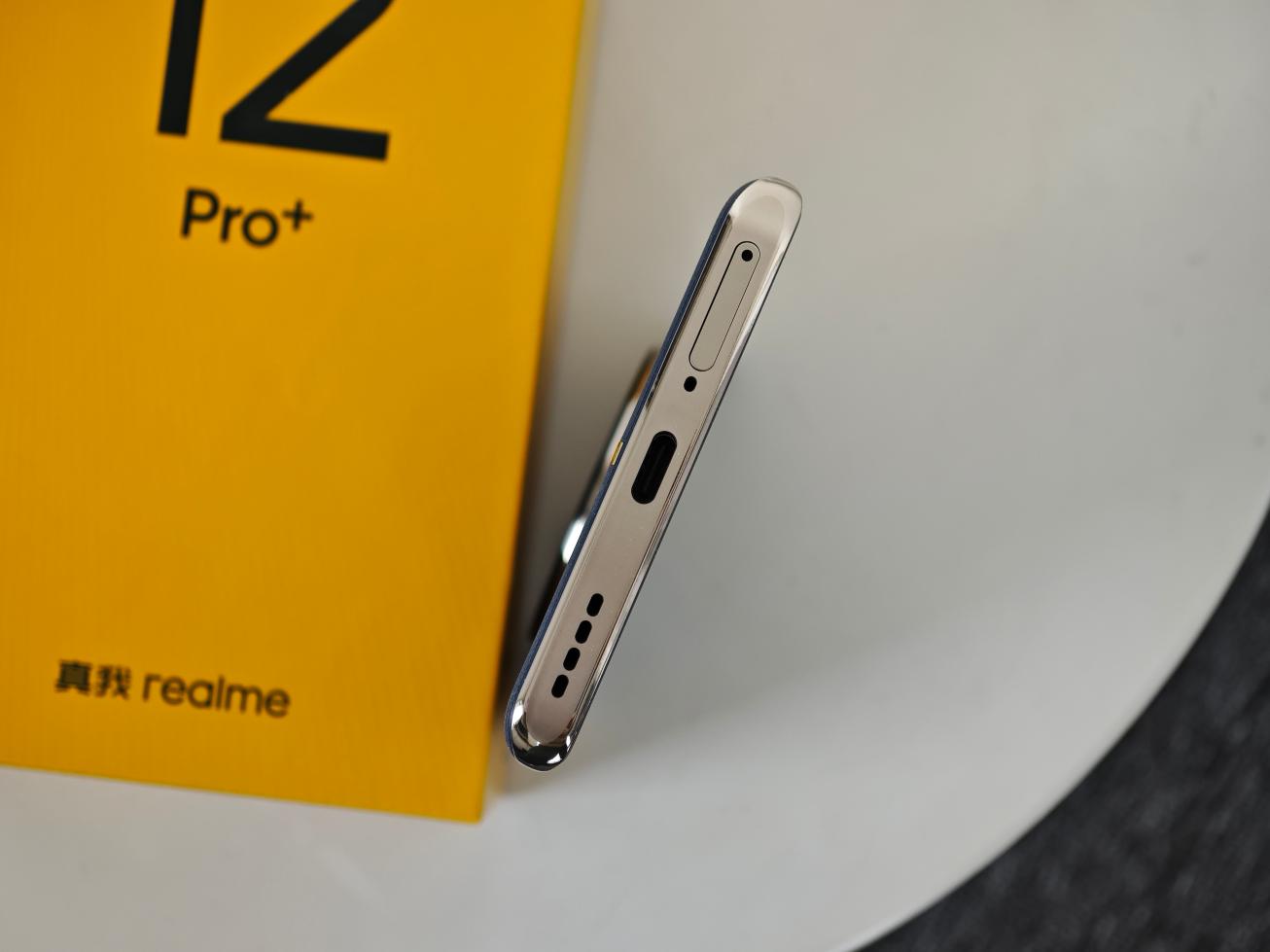 真我12 Pro+评测：2K价位段的潜望长焦影像 仅此一家