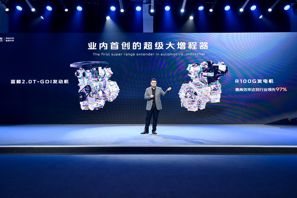 长安猎手全球首款超级增程皮卡正式发布，售价13.99万元起