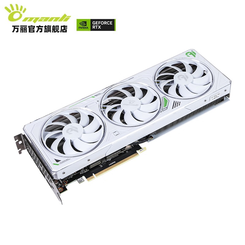 万丽推出白色 RTX 4070 Super 显卡，4999 元