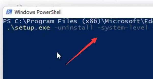 win11自带edge无法卸载解决方法？win11自带edge怎么彻底删除方法