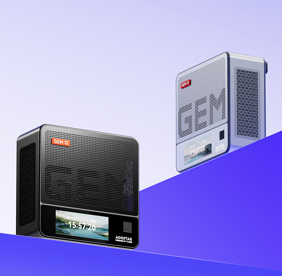 新推出的 GEM12 迷你主机配置升级：搭载 R9-6900HX、支持副屏指纹和双网口，起价 1859 元