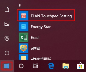 惠普win10触摸板怎么关闭