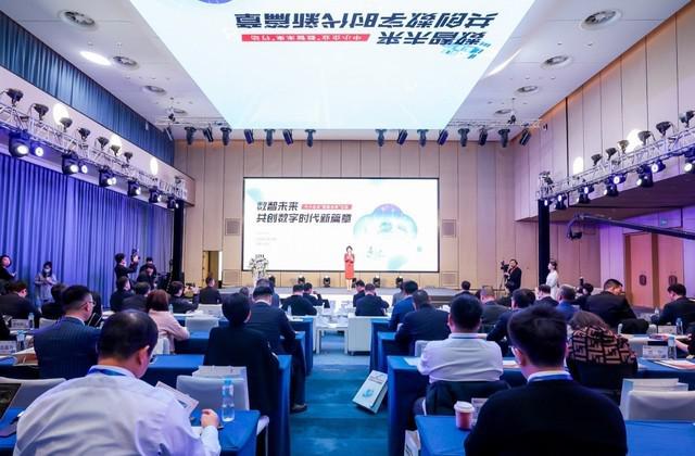 TeamBay 会议平板科技款:获选中小企业数智化升级推荐方案