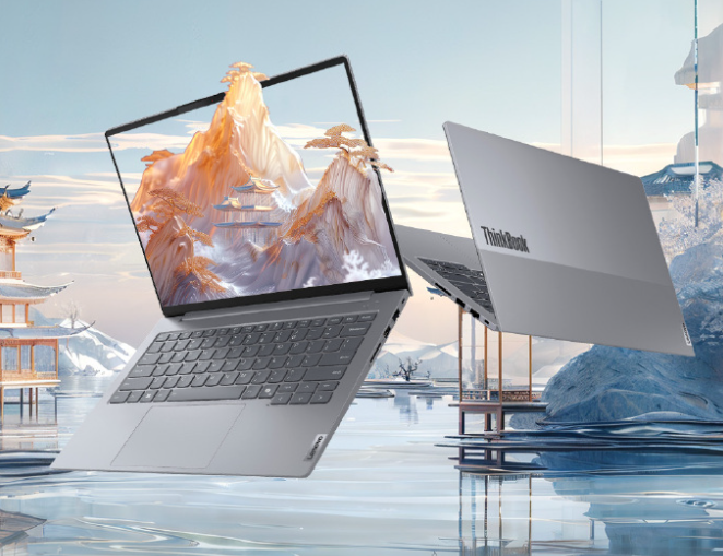 ThinkBook 14/16 2024 酷睿版笔记本预售启动：搭载 Ultra 5 / Ultra 7 处理器，起价 4999 元