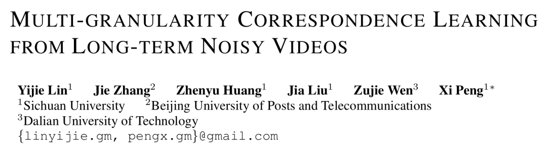 ICLR 2024 Oral:长视频中噪声关联学习,单卡训练仅需1天
