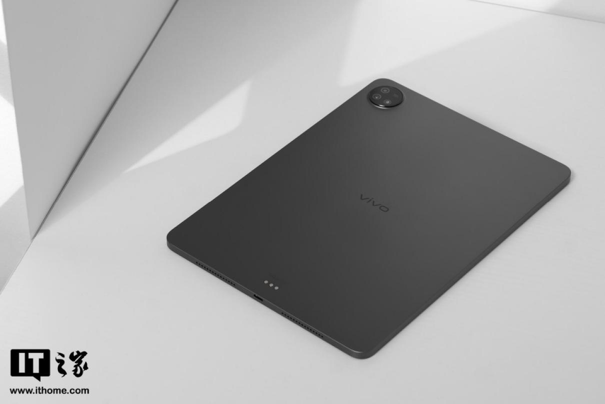 vivo Pad3 Pro 平板参数曝光:支持多终端深度互联、通信共享,定位定价上升
