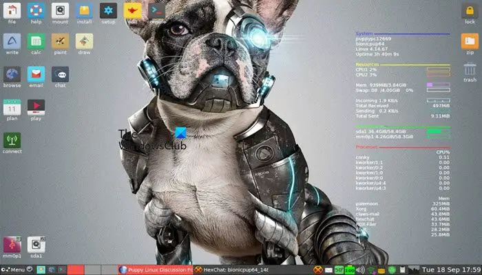 最适合低端或老旧计算机的轻量级Linux发行版