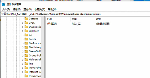 如何启用win11任务管理器？操作步骤分享