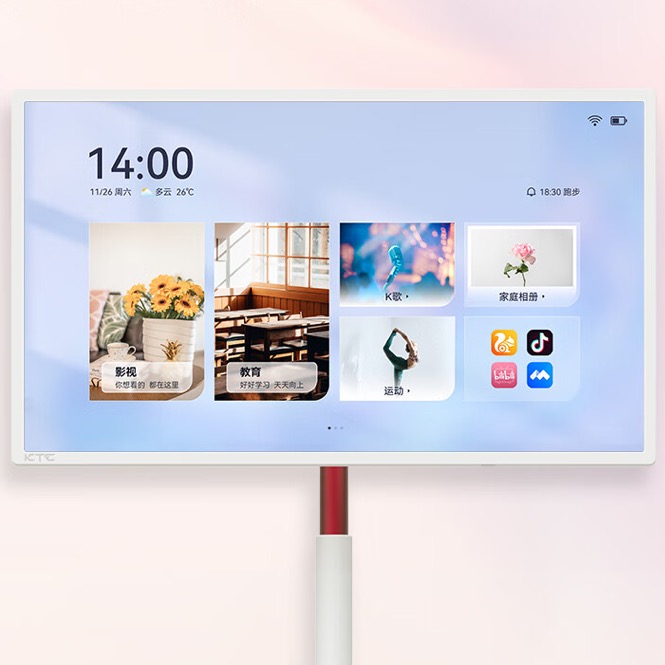 KTC 推出“随心屏青春版 A32Q5S”闺蜜机:内置电池、32 寸 4K 类纸屏,首发价 2999 元