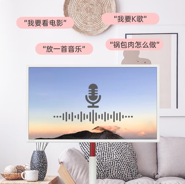 KTC 推出“随心屏青春版 A32Q5S”闺蜜机:内置电池、32 寸 4K 类纸屏,首发价 2999 元