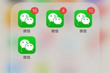 如何在苹果手机上同时使用两个微信账号