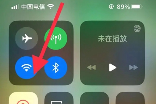 查看苹果手机的Wi-Fi密码