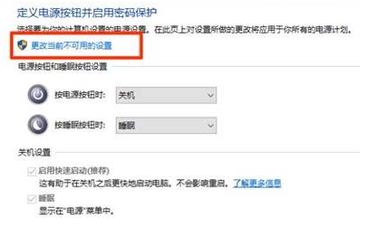 win11键盘失灵无法打字解决方法？win11键盘失灵无法打字的解决方法