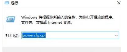 win11键盘失灵无法打字解决方法？win11键盘失灵无法打字的解决方法