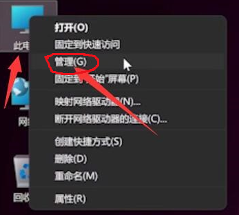 win11键盘失灵无法打字解决方法？win11键盘失灵无法打字的解决方法