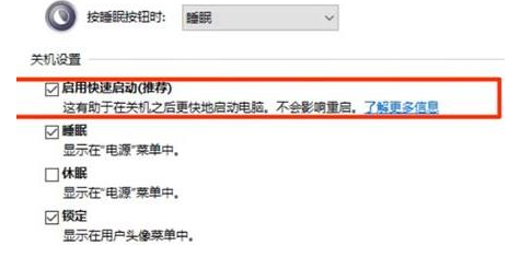 win11键盘失灵无法打字解决方法？win11键盘失灵无法打字的解决方法