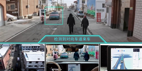 长城汽车智能驾驶新突破:城市真无图NOA视频曝光引热议