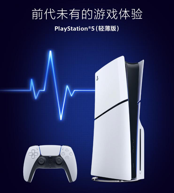 索尼手机退市?索尼:正稳健运营中,对未来发展充满期待