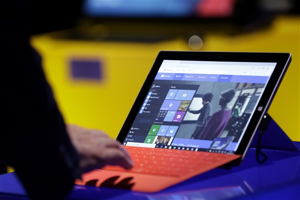 微软官方更新:Windows系统可卸载OneDrive等不常用软件