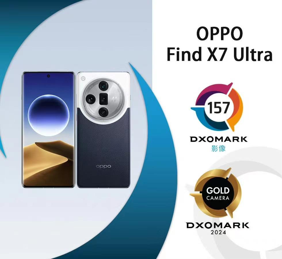 登顶 DXOMARK,OPPO Find X7 Ultra 成为智能手机影像新标杆