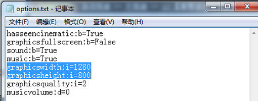 win10系统炉石传说无法修改分辨率如何解决？