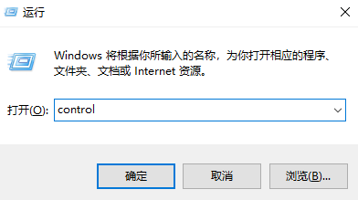 如何找到win10系统中的局域网设置？win10局域网设置位置详解