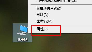 解决Win10游戏闪退内存不足问题