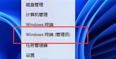 如何检查Windows 11笔记本电池健康度？