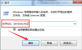 如何在Win7上打开蓝牙功能？教你三种方法打开电脑的蓝牙功能