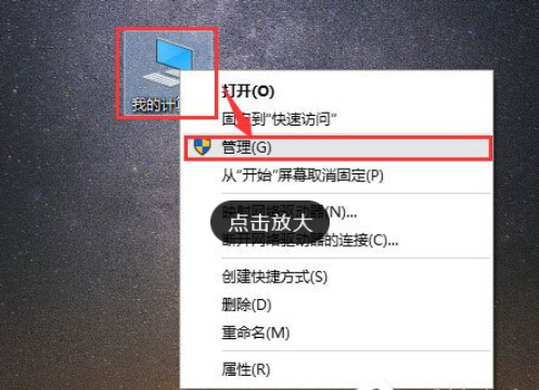 解决Win10文件夹搜索栏失效问题