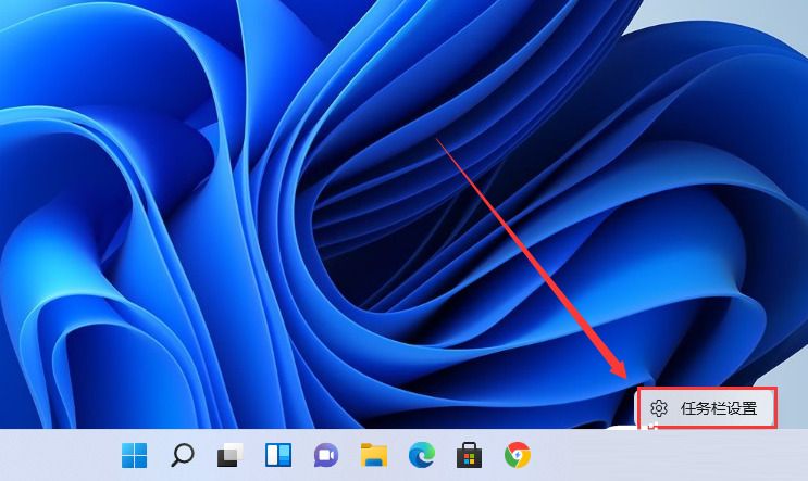 如何在Windows 11中设置窗口不重叠？Windows 11窗口不重叠设置指南