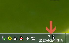 如何在Windows 7中设置时间为24小时制？