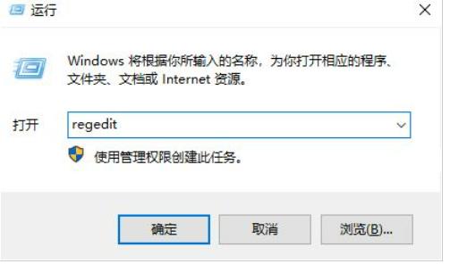 如何在Windows 10中恢复被隔离的文件？