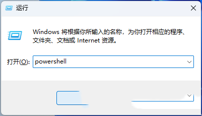 禁用Windows驱动程序签名强制要求的教程