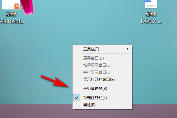 如何永久禁用 Win10 的桌面窗口管理？