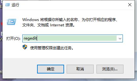 如何解决Windows 10中IE浏览器无法更改主页的问题？