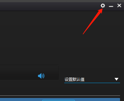 win10无法使用电脑扬声器怎么办？win10无法使用电脑扬声器怎么解决