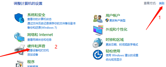 win10无法使用电脑扬声器怎么办？win10无法使用电脑扬声器怎么解决