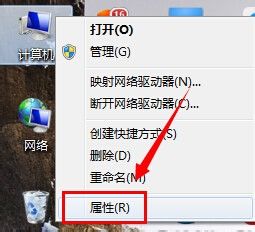 如何在Windows 7中更改临时文件夹路径