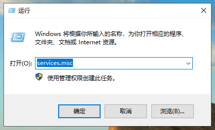 shellappsfolder没有注册类怎么办?