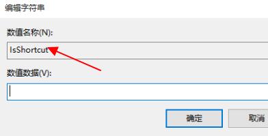 win11右击文件夹卡死怎么办？win11右击文件夹卡死详解