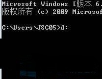 win7系统怎么删除隧道适配器？