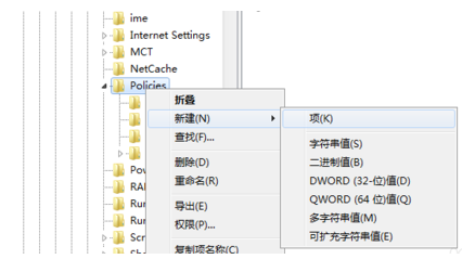 win7资源管理器经常反复停止工作怎么解决？