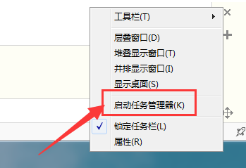 如何解决Windows 7资源管理器频繁崩溃问题？