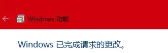 win11怎么搭建Web服务器？win11搭建Web服务器操作方法