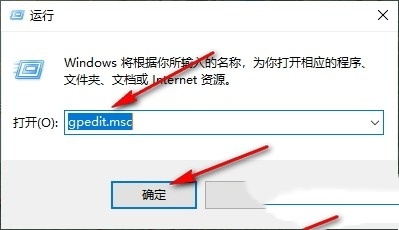 win10文档记录怎么自动清除？win10自动清除文档历史记录教程