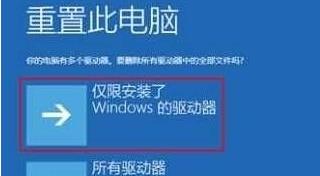 win10日志文件不见了怎么办？win10日志文件丢失解决方法